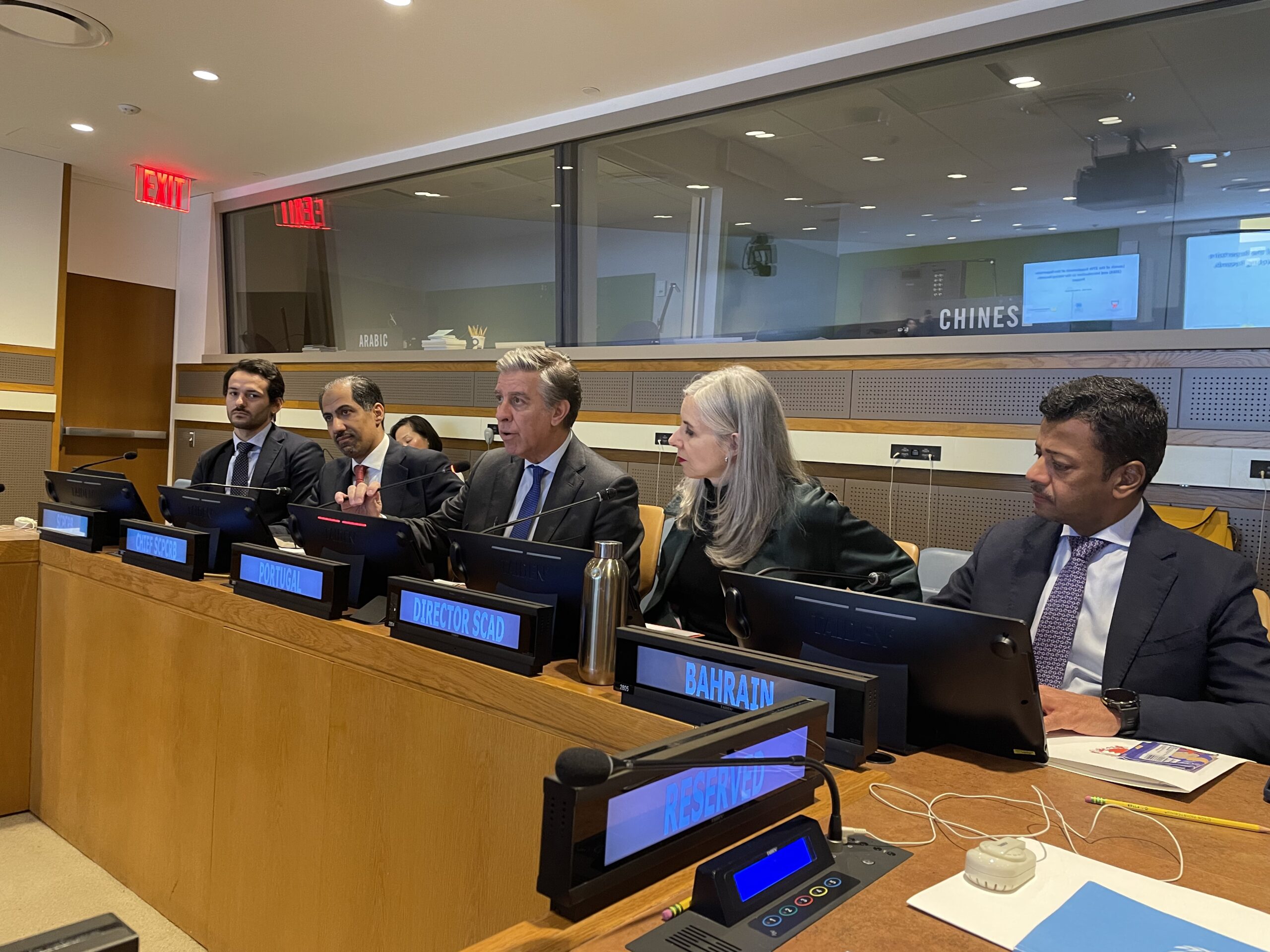 Portugal co-hosts with Bahrein and DPPA an event on transparency in the working methods of the Security Council